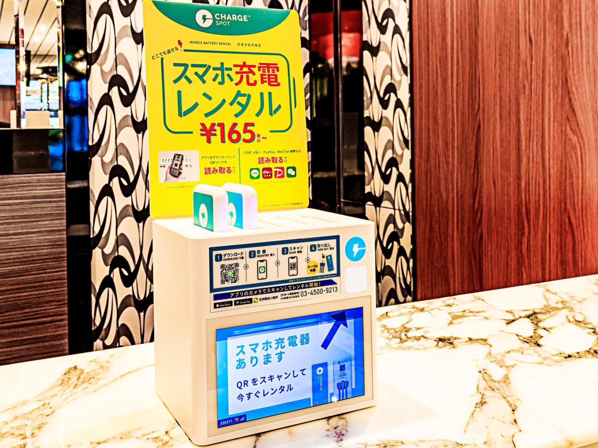 Apa Hotel Sapporo Hosui Susukino Ekimae Экстерьер фото